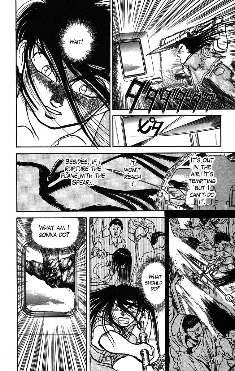 Ushio and Tora Chapter 31 page 4 - Chapter 31