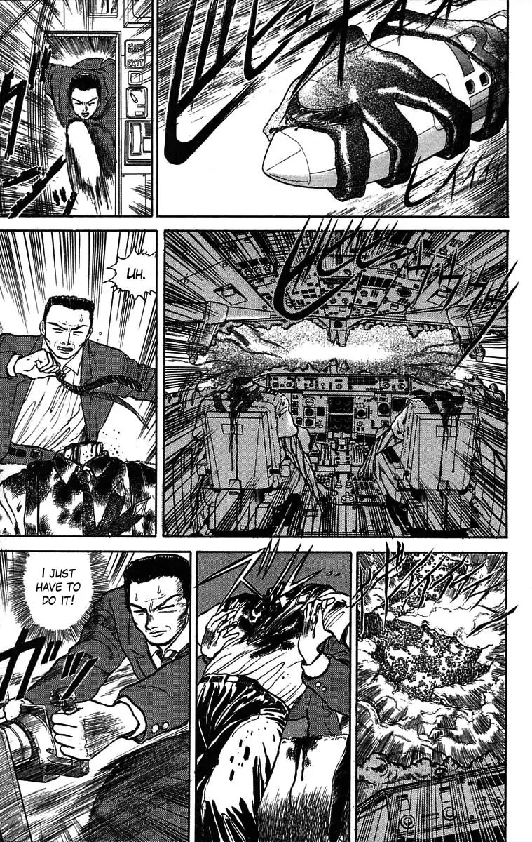 Ushio and Tora Chapter 31 page 5 - Chapter 31