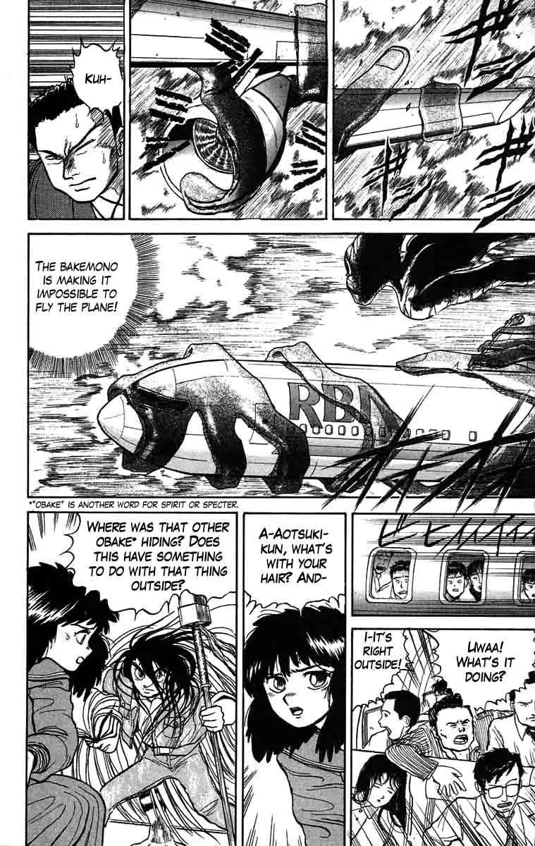 Ushio and Tora Chapter 31 page 6 - Chapter 31