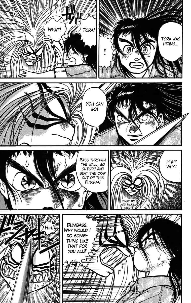 Ushio and Tora Chapter 31 page 7 - Chapter 31
