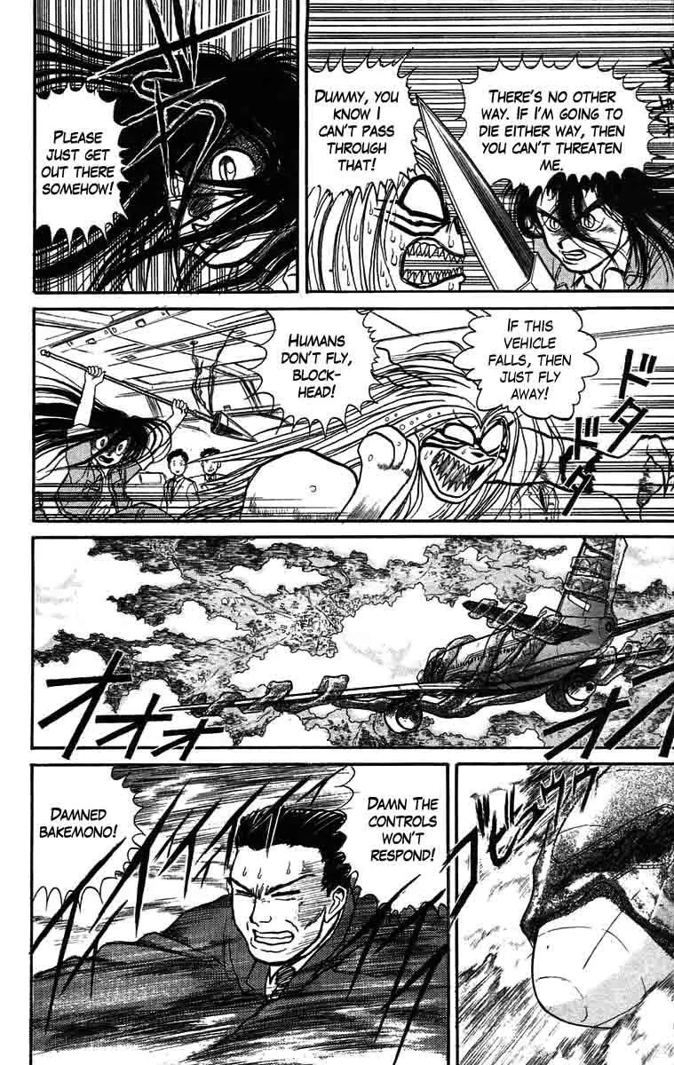 Ushio and Tora Chapter 31 page 8 - Chapter 31