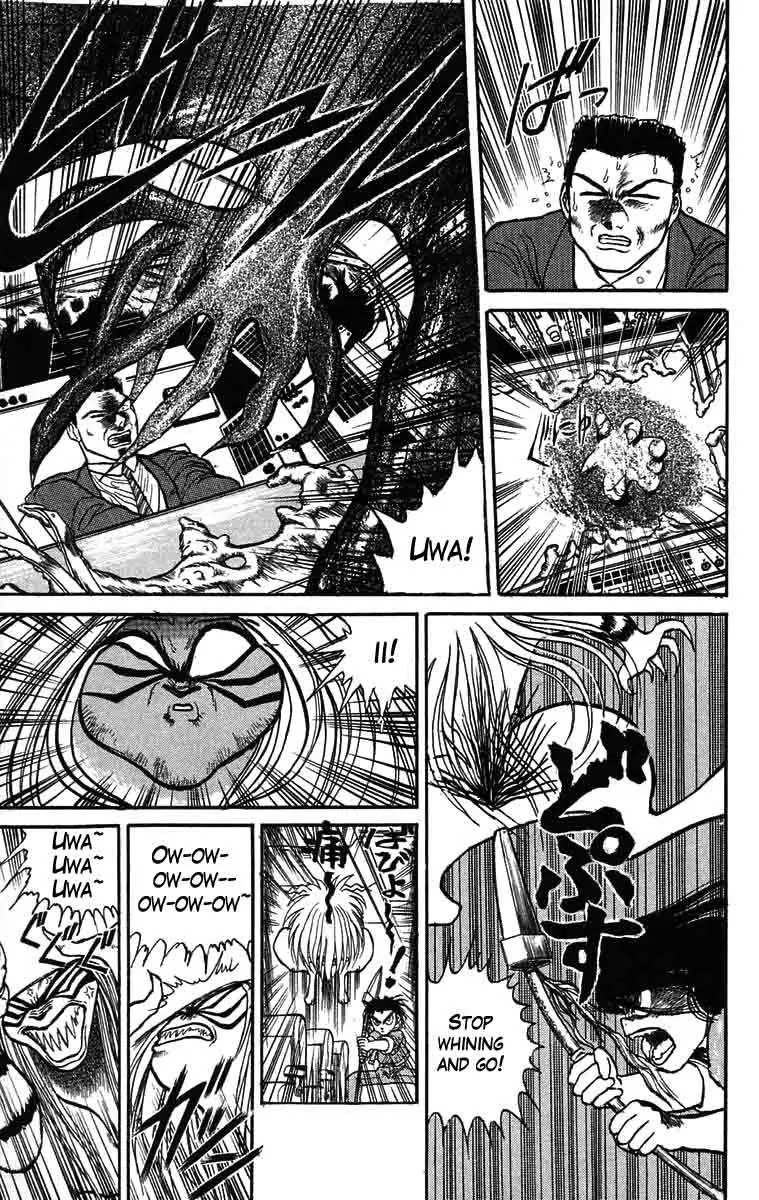 Ushio and Tora Chapter 31 page 9 - Chapter 31