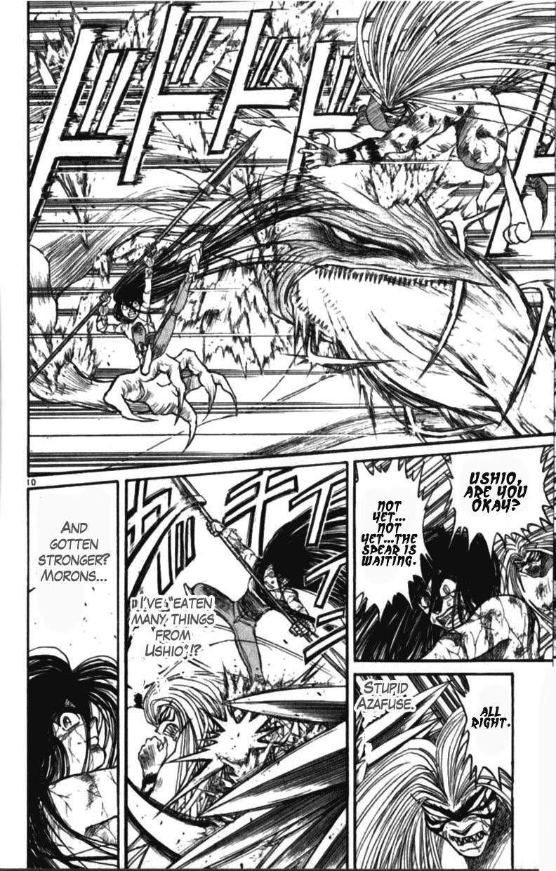 Ushio and Tora Chapter 310.1 page 10 - Chapter 310.1