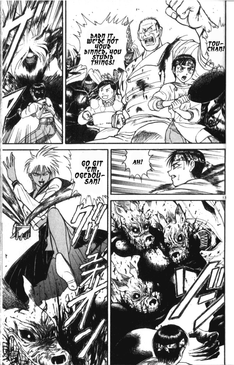 Ushio and Tora Chapter 310.1 page 13 - Chapter 310.1