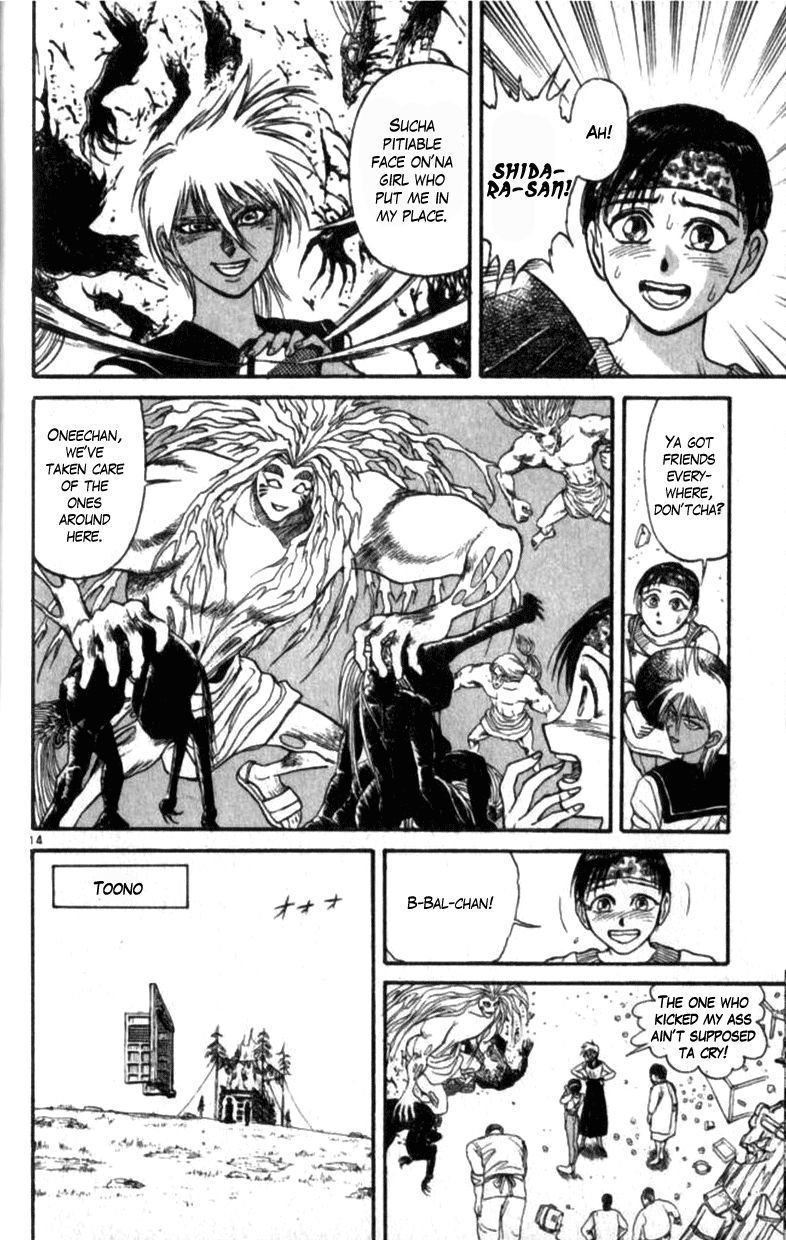 Ushio and Tora Chapter 310.1 page 14 - Chapter 310.1