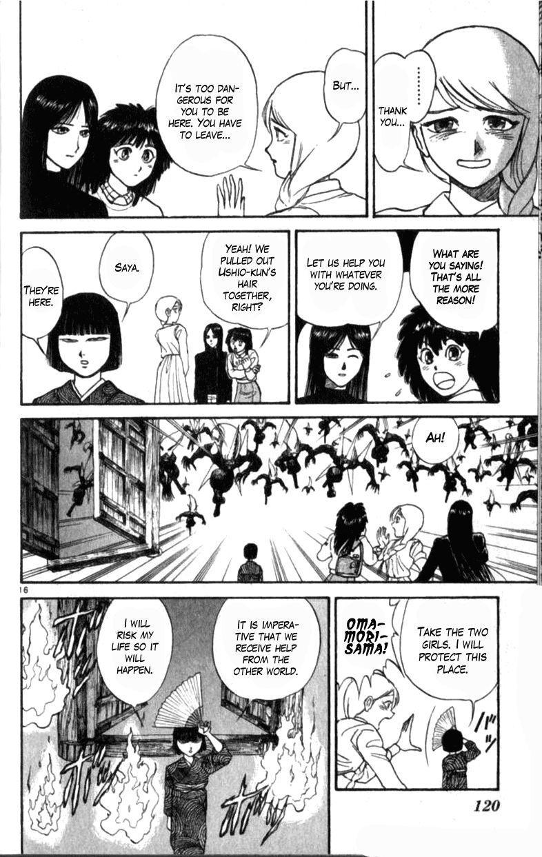 Ushio and Tora Chapter 310.1 page 16 - Chapter 310.1