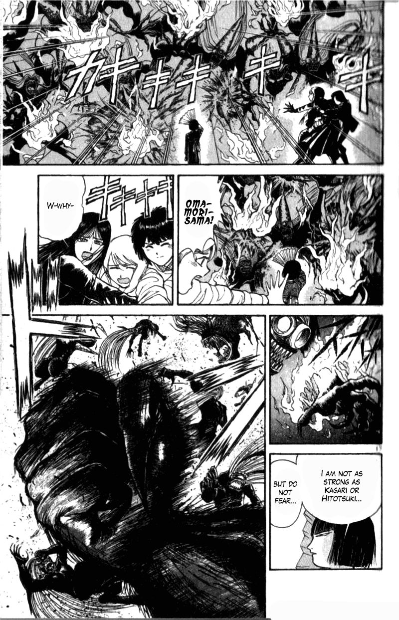 Ushio and Tora Chapter 310.1 page 17 - Chapter 310.1