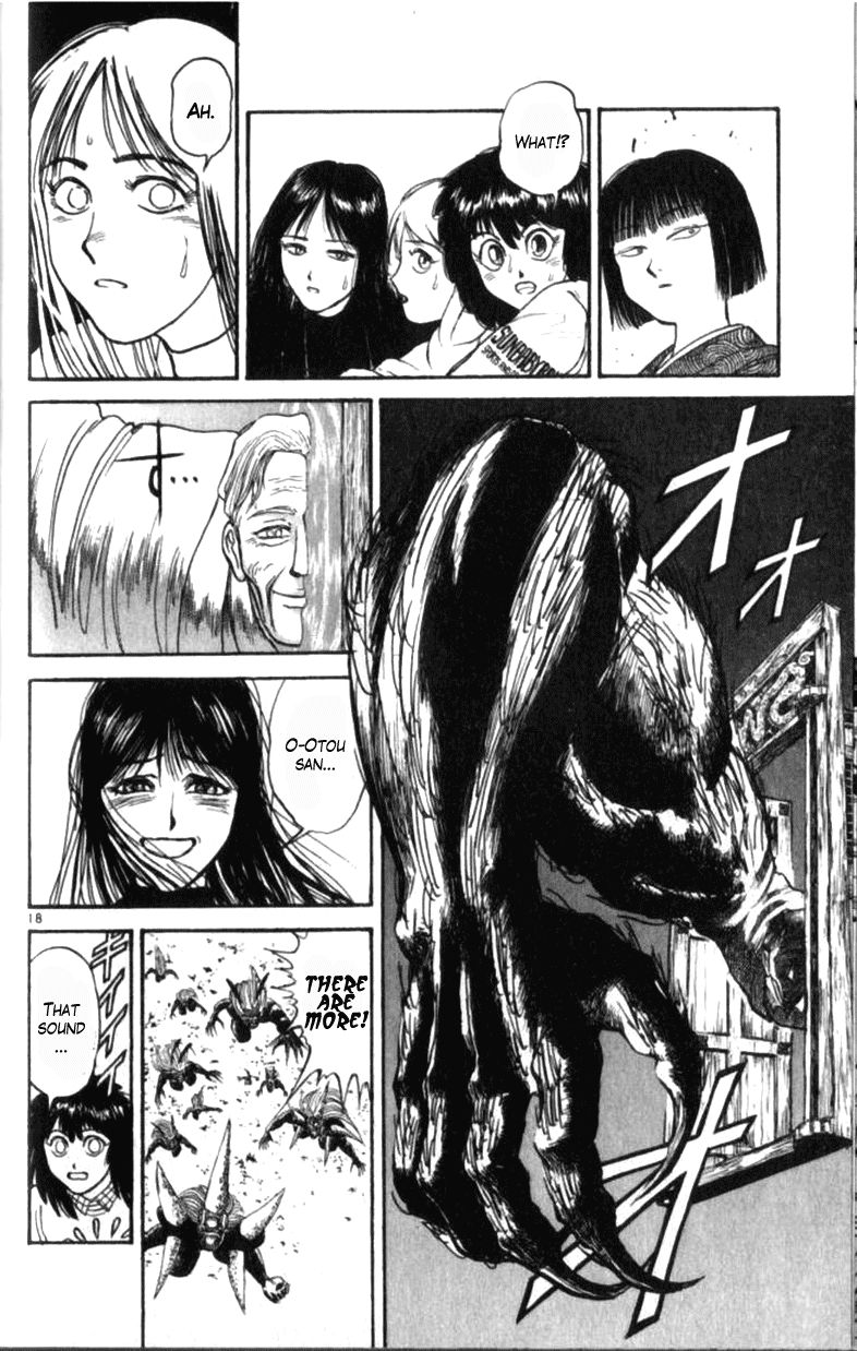 Ushio and Tora Chapter 310.1 page 18 - Chapter 310.1