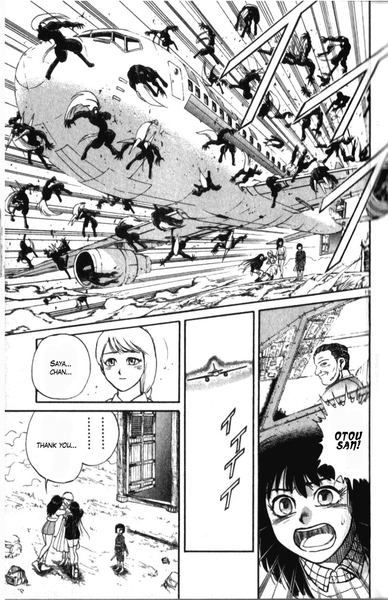 Ushio and Tora Chapter 310.1 page 19 - Chapter 310.1