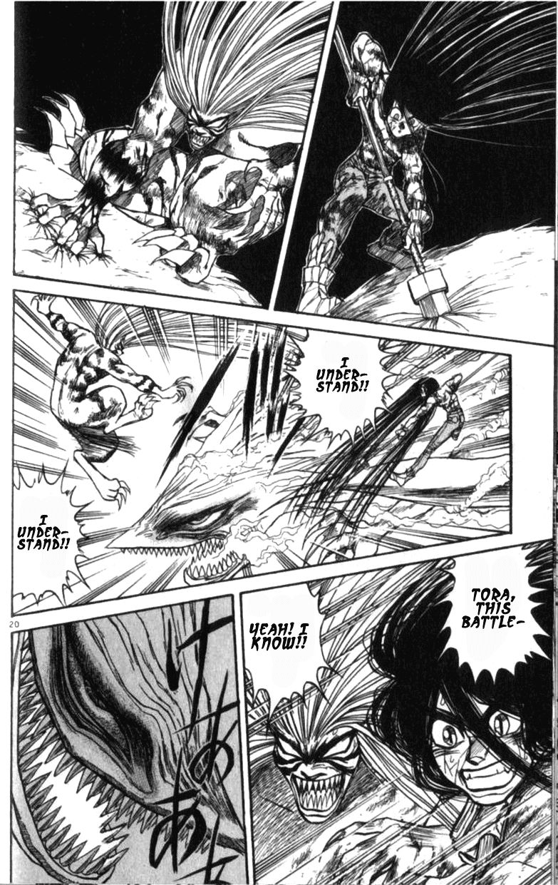 Ushio and Tora Chapter 310.1 page 20 - Chapter 310.1