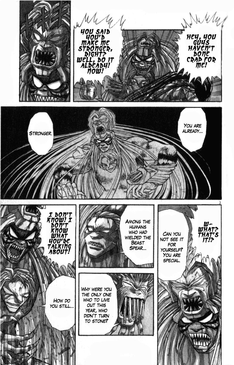 Ushio and Tora Chapter 310.1 page 3 - Chapter 310.1