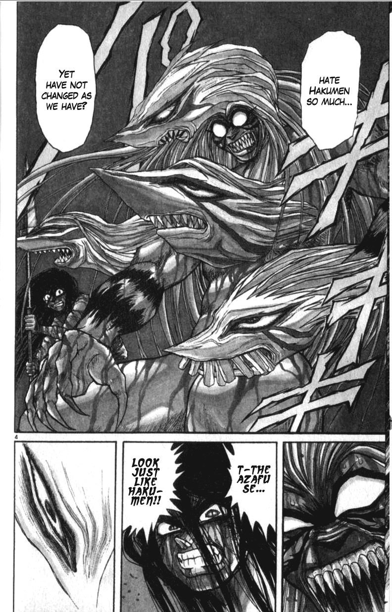 Ushio and Tora Chapter 310.1 page 4 - Chapter 310.1