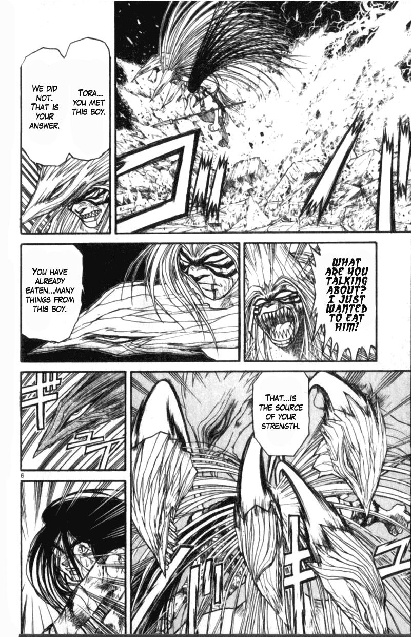Ushio and Tora Chapter 310.1 page 6 - Chapter 310.1
