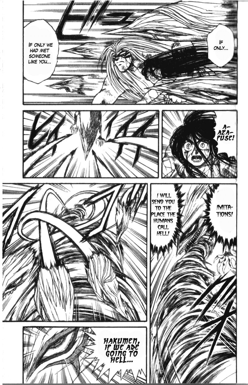 Ushio and Tora Chapter 310.1 page 7 - Chapter 310.1