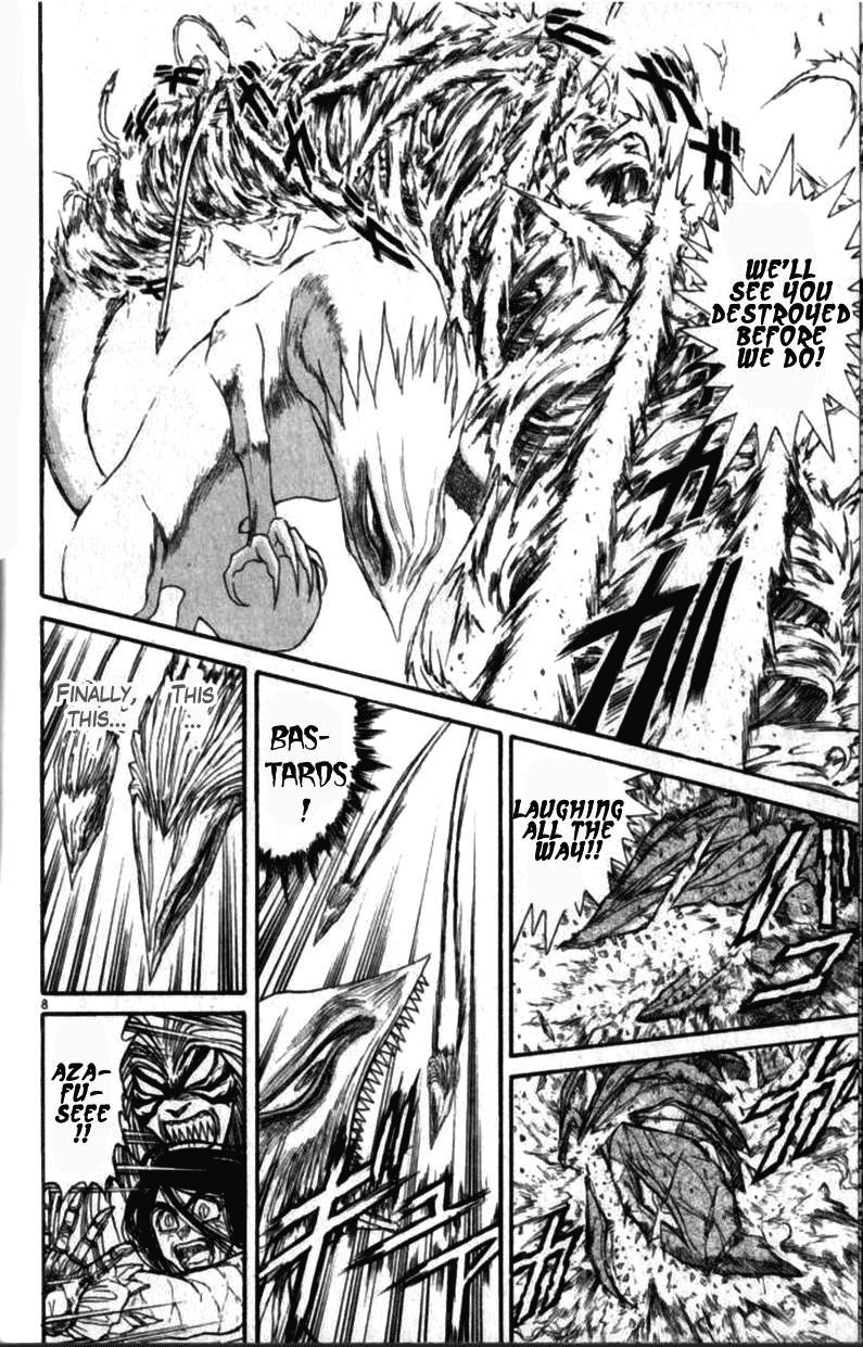 Ushio and Tora Chapter 310.1 page 8 - Chapter 310.1