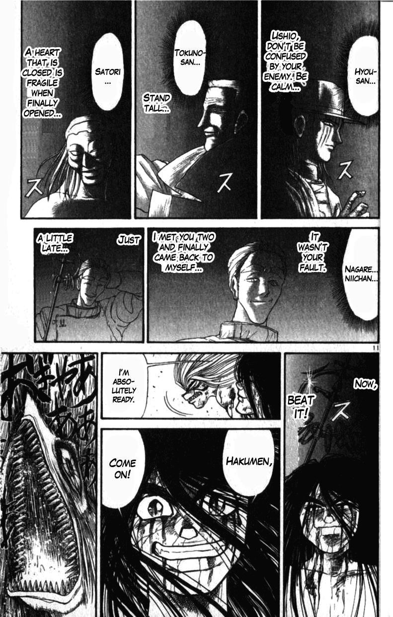 Ushio and Tora Chapter 310.2 page 11 - Chapter 310.2