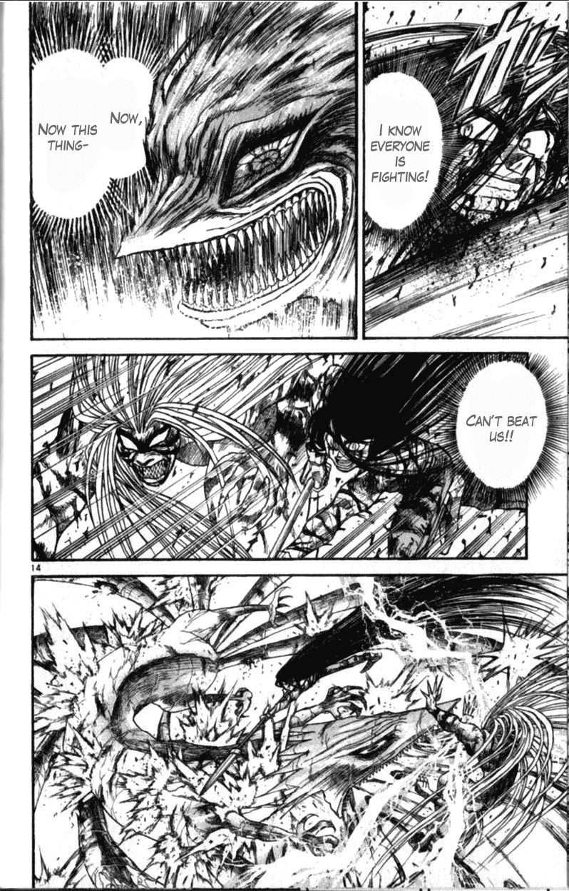Ushio and Tora Chapter 310.2 page 13 - Chapter 310.2