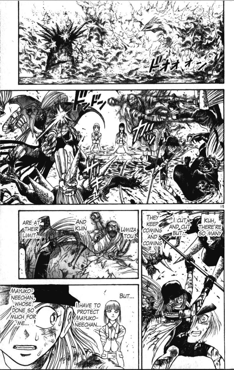 Ushio and Tora Chapter 310.2 page 14 - Chapter 310.2