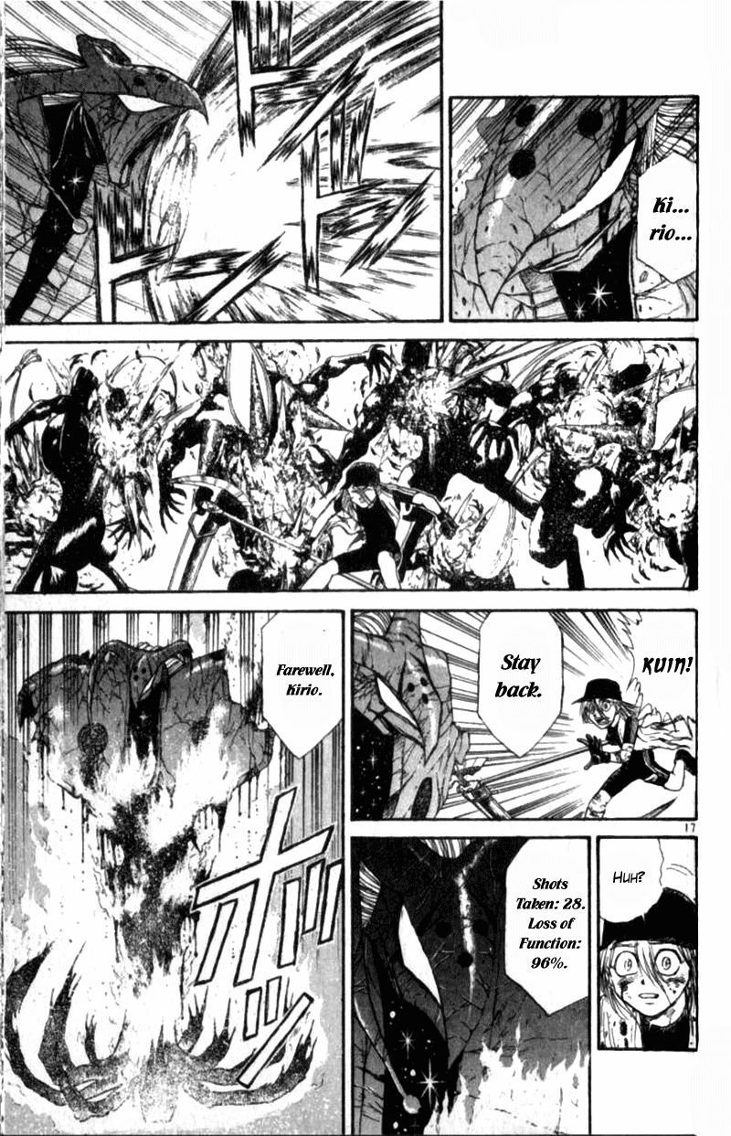 Ushio and Tora Chapter 310.2 page 16 - Chapter 310.2