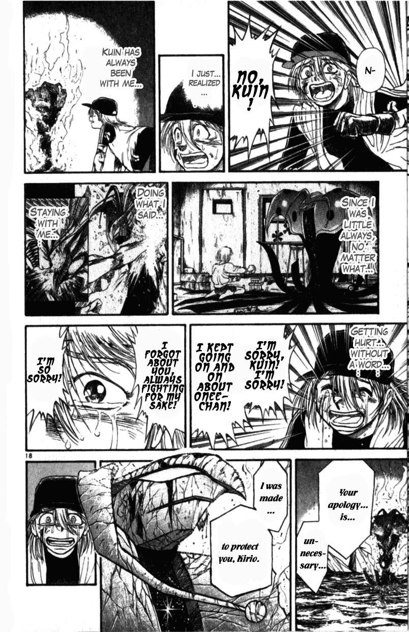 Ushio and Tora Chapter 310.2 page 17 - Chapter 310.2