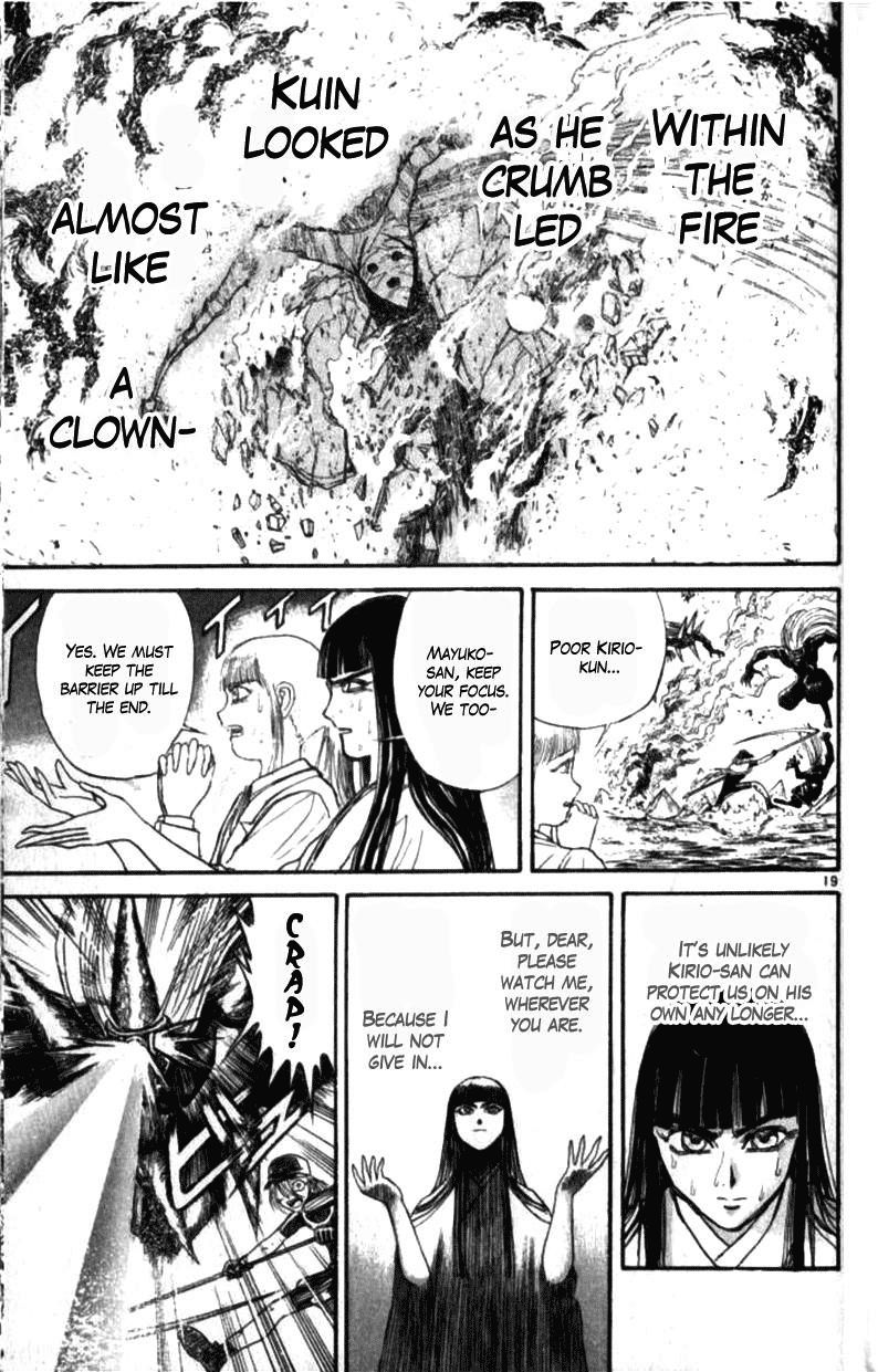 Ushio and Tora Chapter 310.2 page 18 - Chapter 310.2