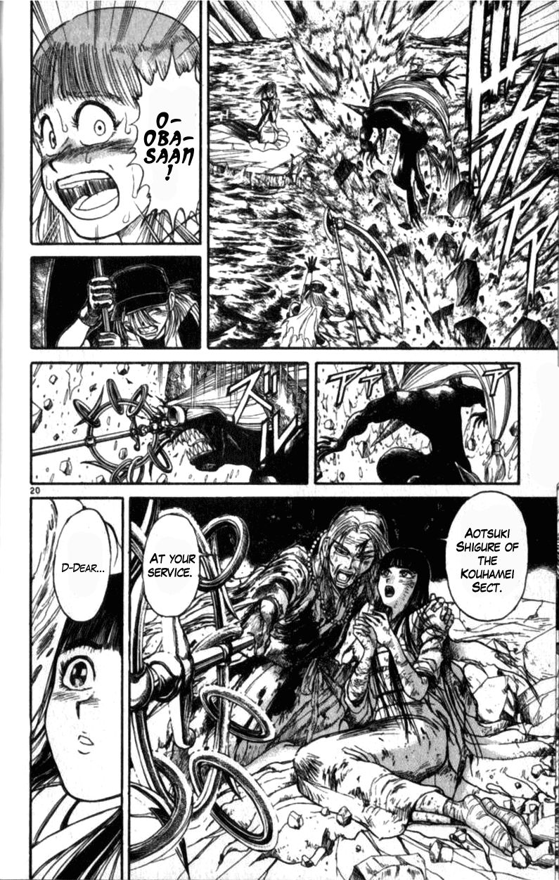 Ushio and Tora Chapter 310.2 page 19 - Chapter 310.2