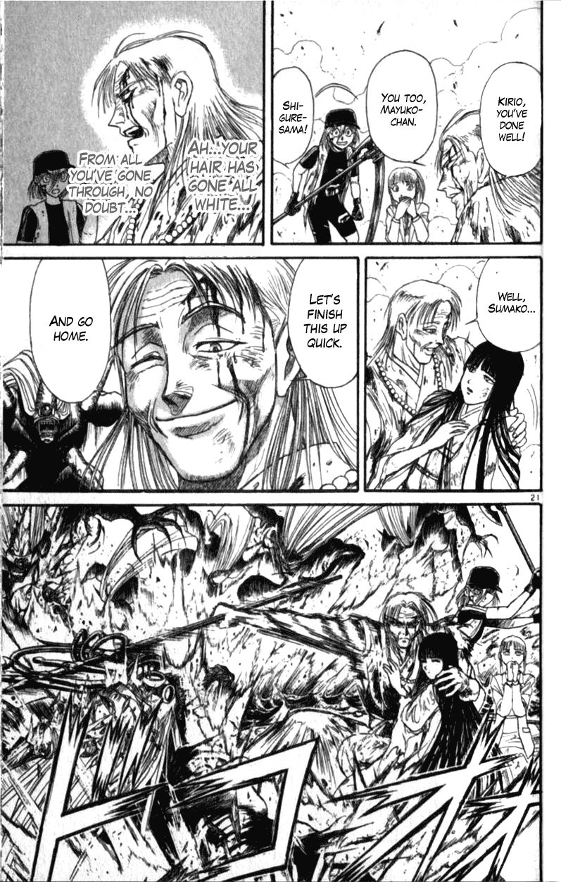 Ushio and Tora Chapter 310.2 page 20 - Chapter 310.2