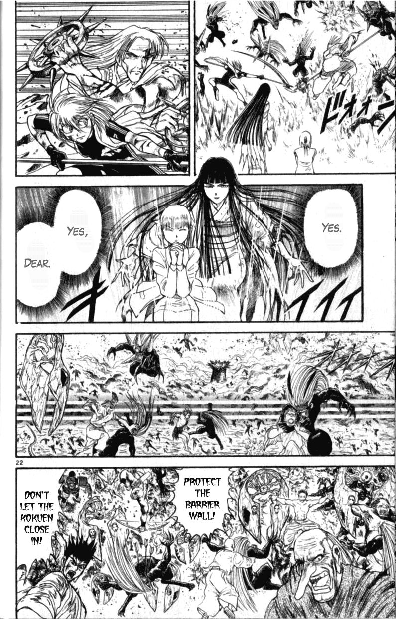 Ushio and Tora Chapter 310.2 page 21 - Chapter 310.2