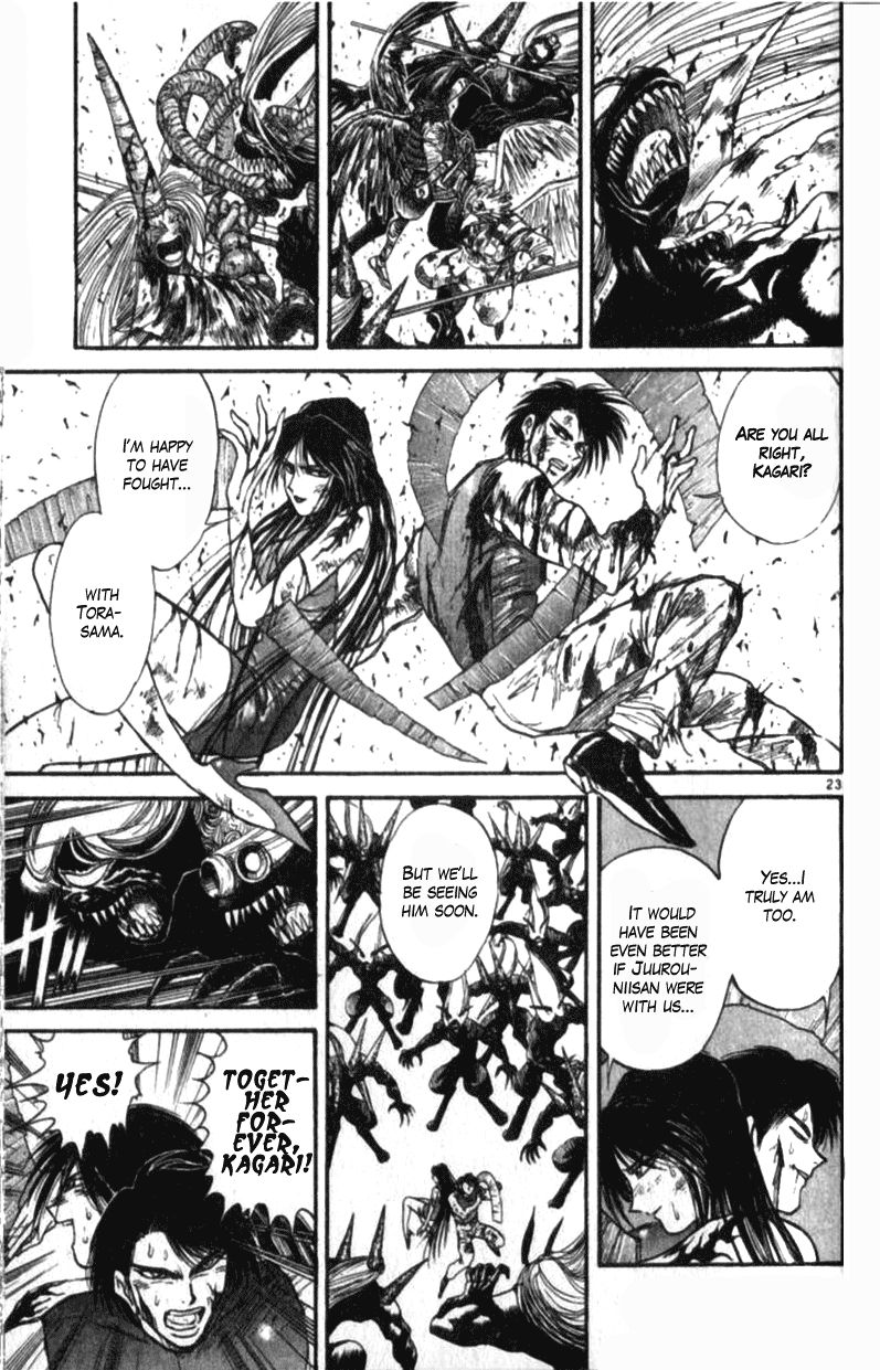 Ushio and Tora Chapter 310.2 page 22 - Chapter 310.2