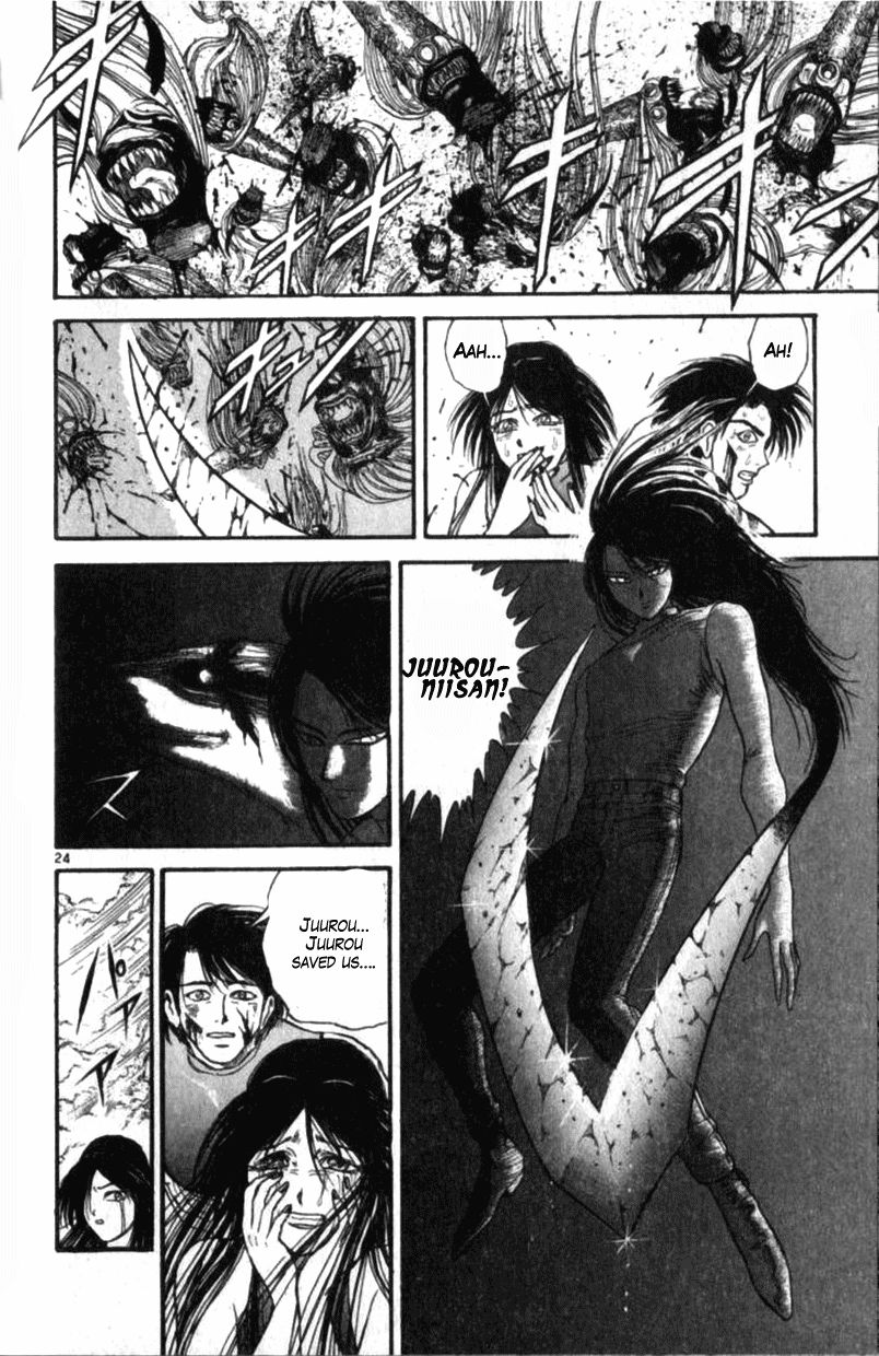 Ushio and Tora Chapter 310.2 page 23 - Chapter 310.2