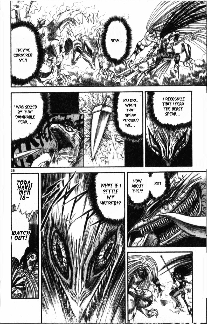 Ushio and Tora Chapter 310.2 page 27 - Chapter 310.2