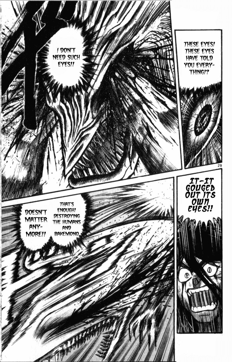 Ushio and Tora Chapter 310.2 page 28 - Chapter 310.2
