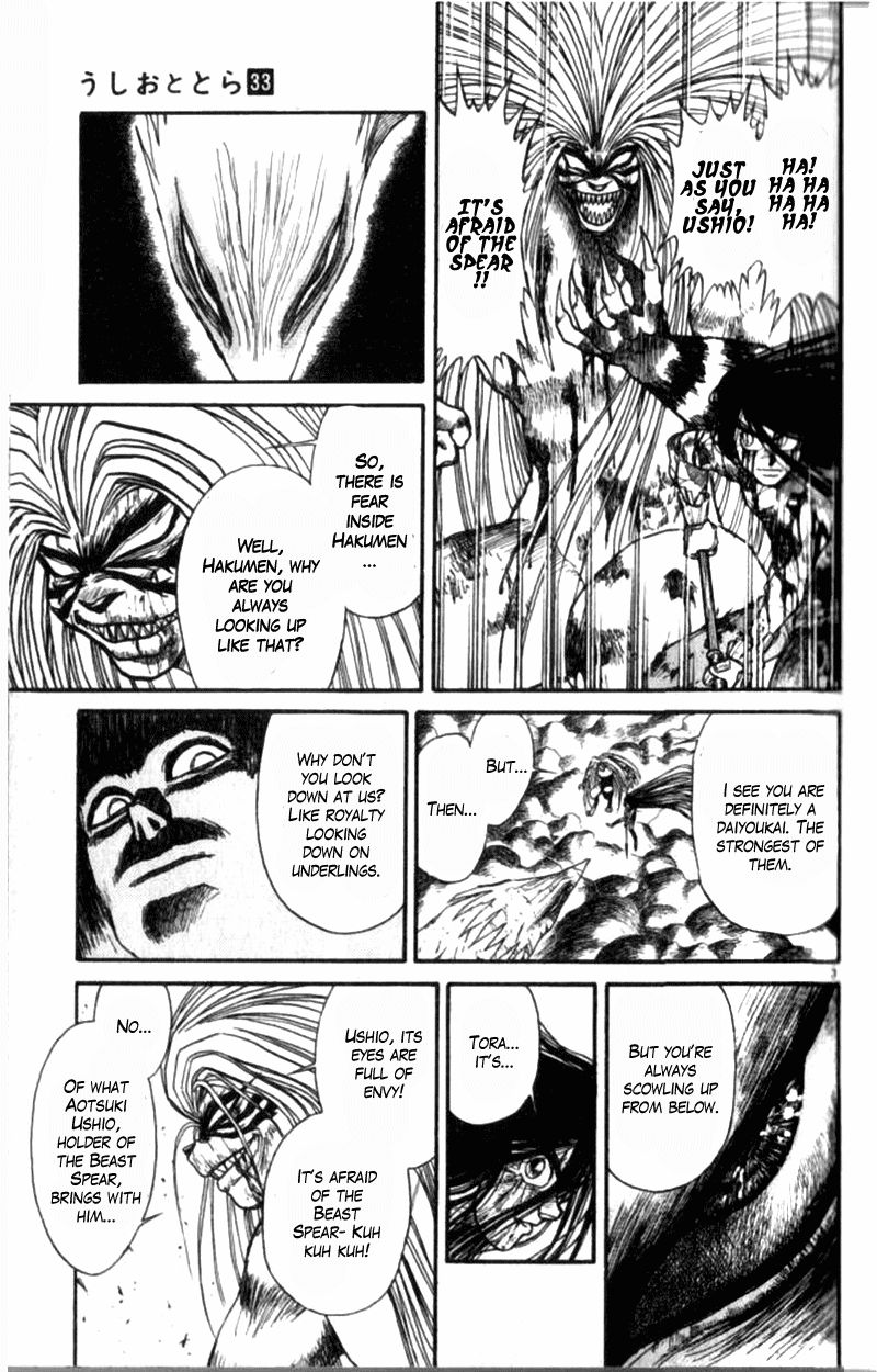 Ushio and Tora Chapter 310.2 page 3 - Chapter 310.2