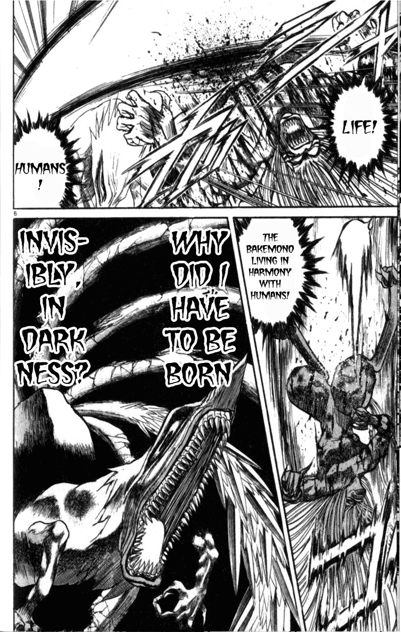Ushio and Tora Chapter 310.2 page 6 - Chapter 310.2