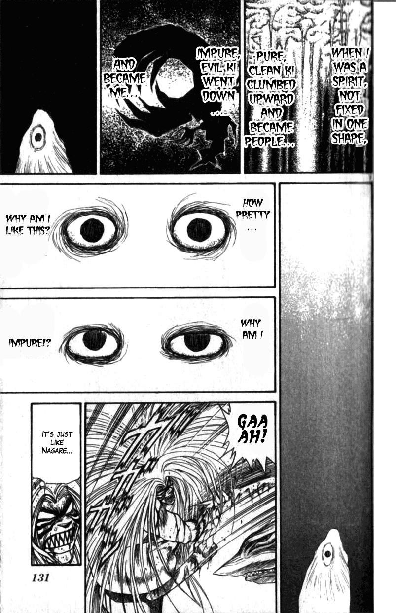 Ushio and Tora Chapter 310.2 page 7 - Chapter 310.2