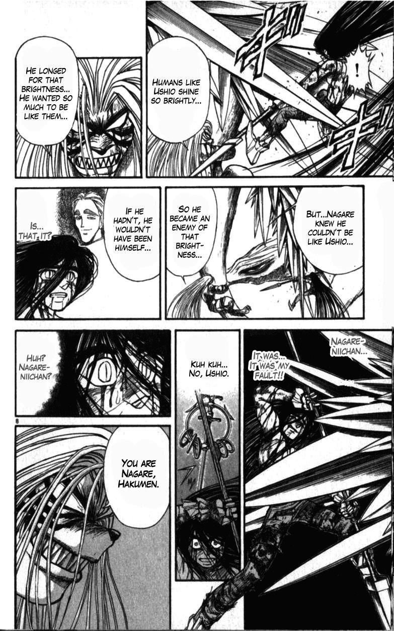 Ushio and Tora Chapter 310.2 page 8 - Chapter 310.2