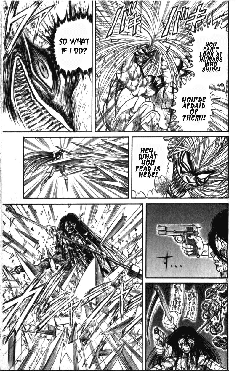 Ushio and Tora Chapter 310.2 page 9 - Chapter 310.2