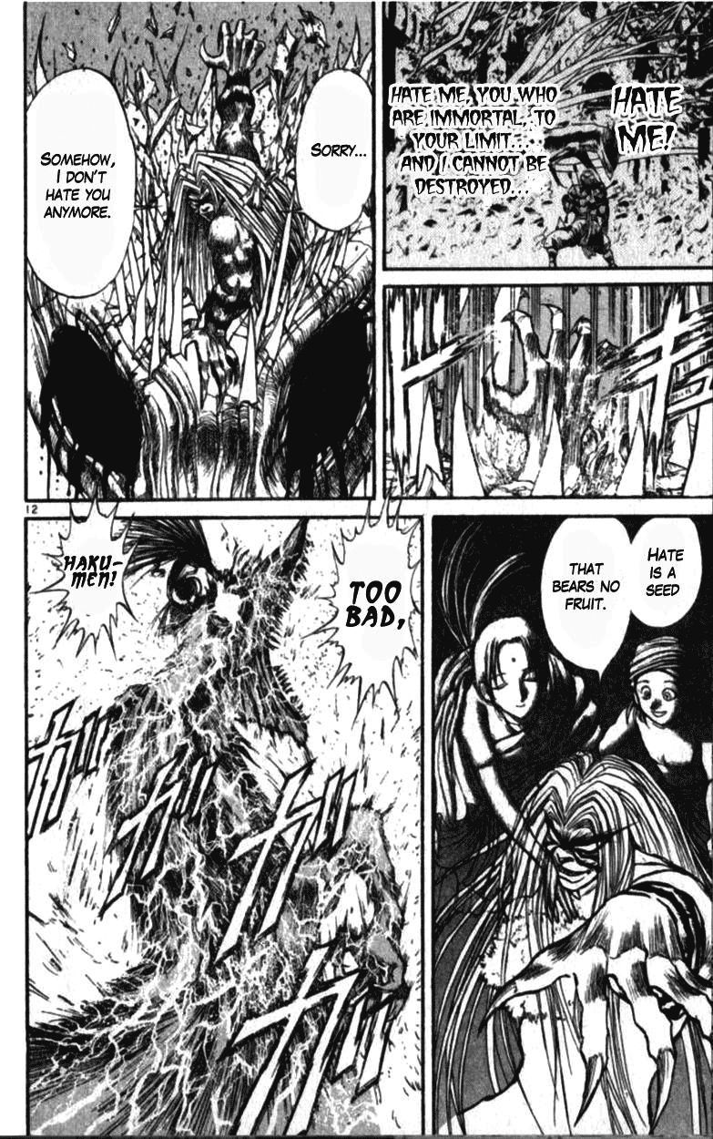Ushio and Tora Chapter 310.3 page 11 - Chapter 310.3