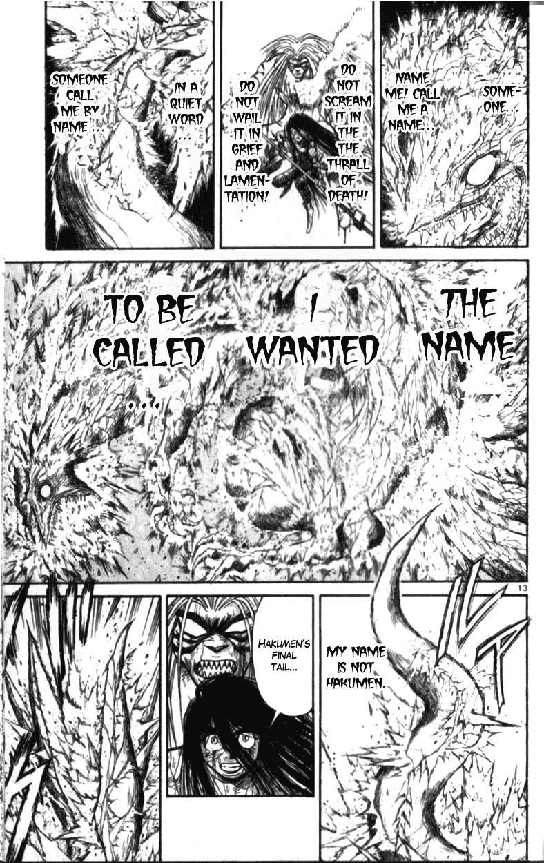 Ushio and Tora Chapter 310.3 page 12 - Chapter 310.3