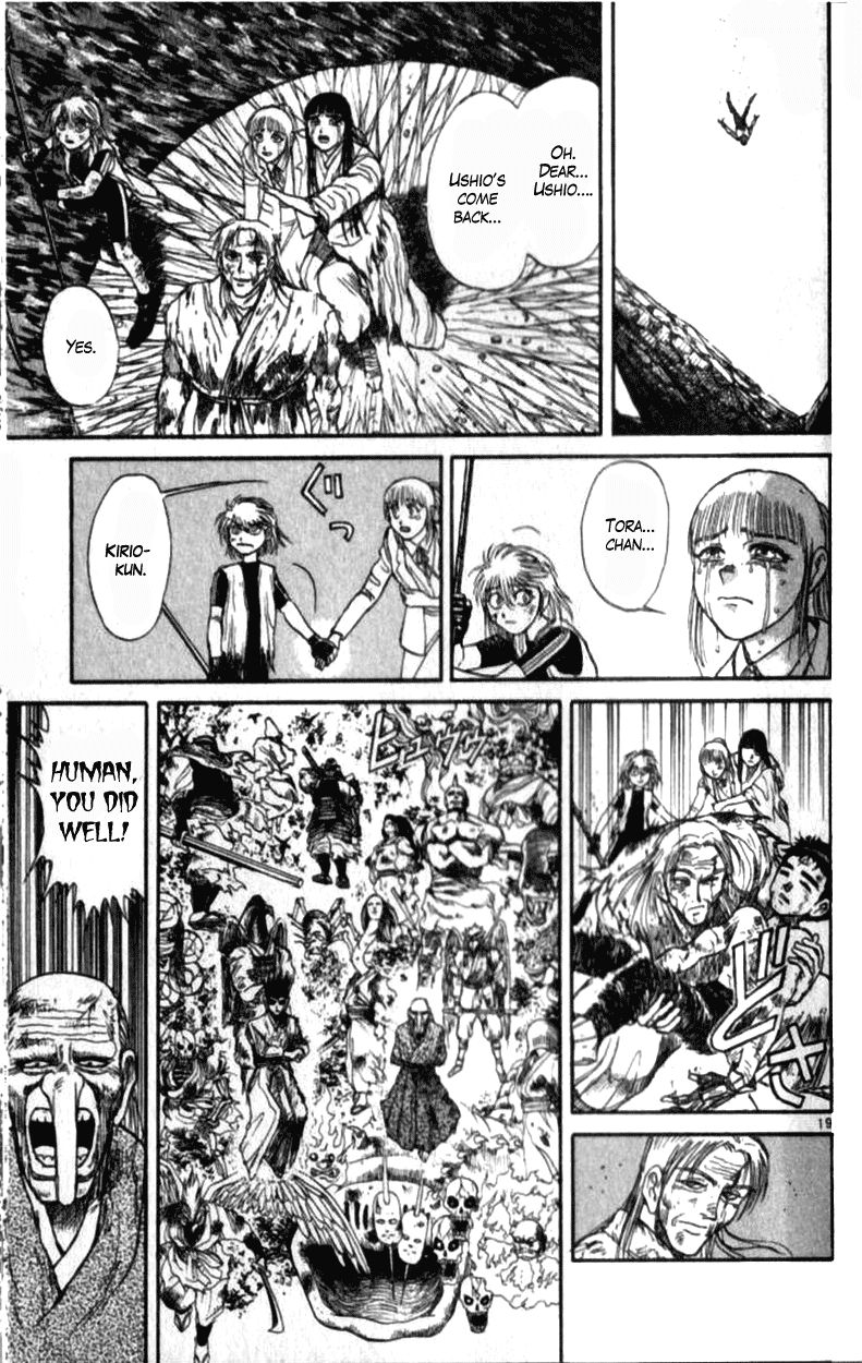 Ushio and Tora Chapter 310.3 page 18 - Chapter 310.3