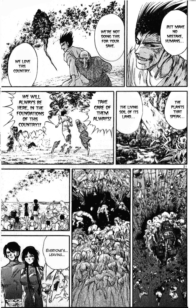 Ushio and Tora Chapter 310.3 page 20 - Chapter 310.3