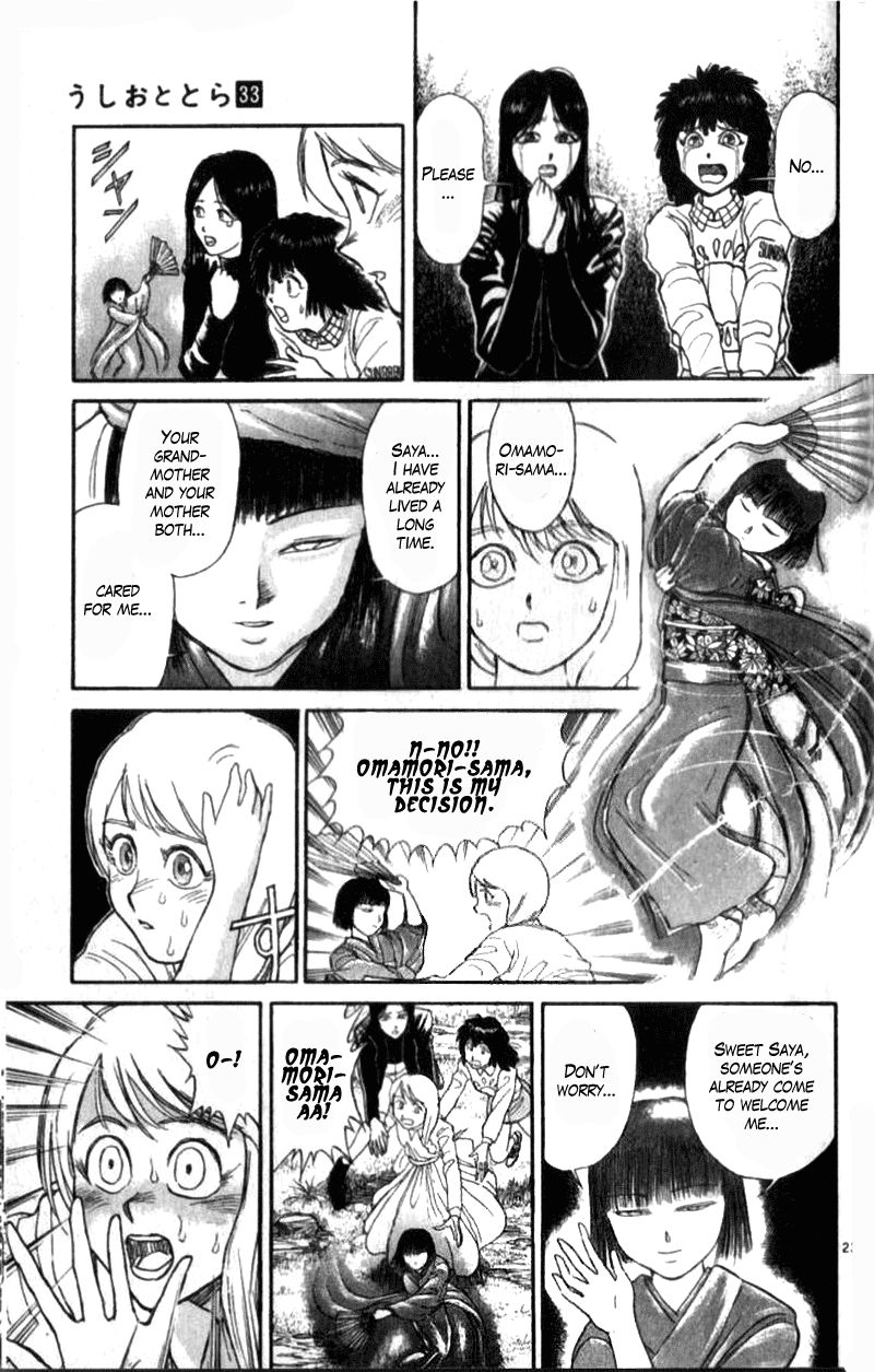Ushio and Tora Chapter 310.3 page 22 - Chapter 310.3