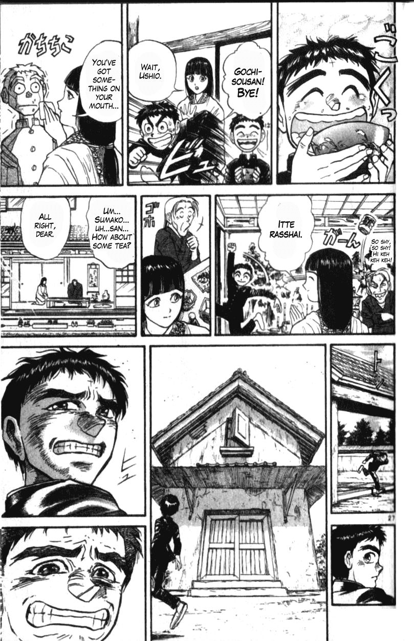 Ushio and Tora Chapter 310.3 page 26 - Chapter 310.3