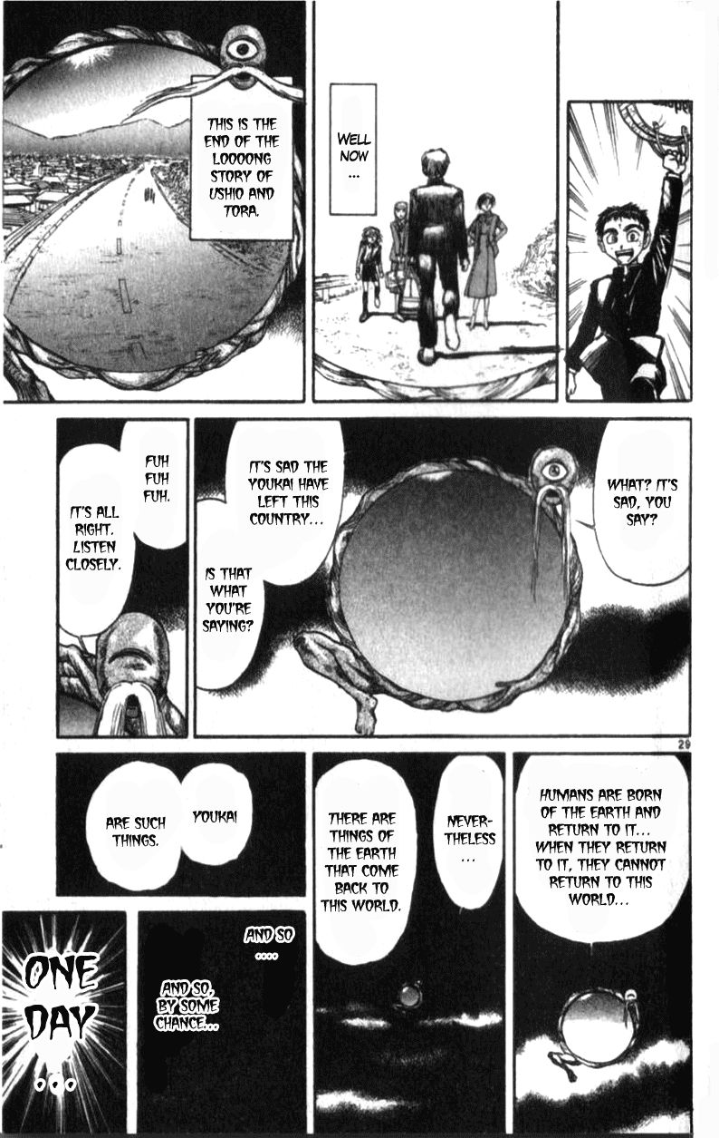 Ushio and Tora Chapter 310.3 page 28 - Chapter 310.3