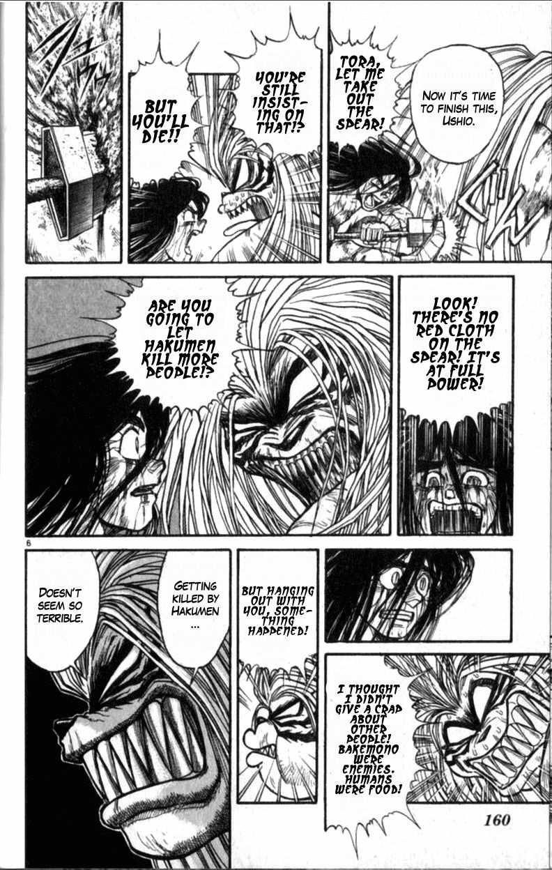 Ushio and Tora Chapter 310.3 page 6 - Chapter 310.3