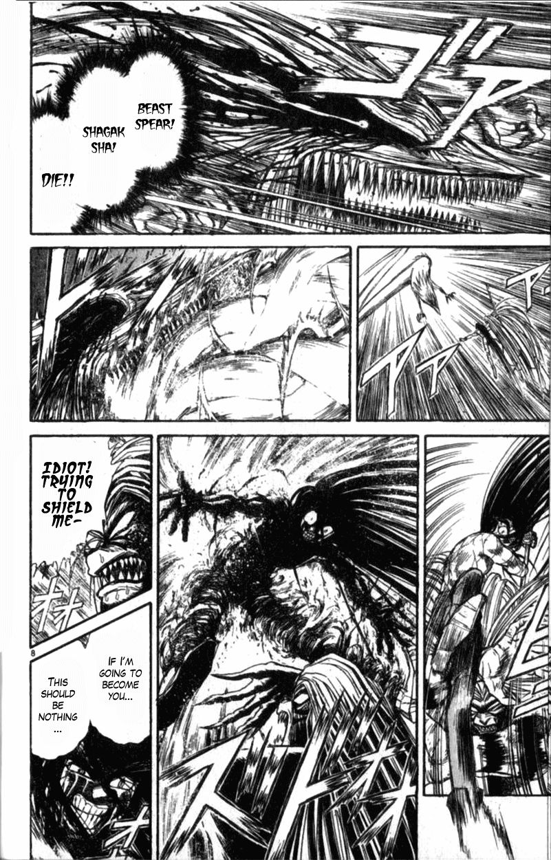 Ushio and Tora Chapter 310.3 page 8 - Chapter 310.3