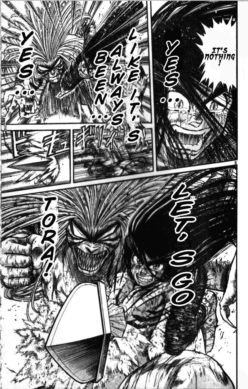 Ushio and Tora Chapter 310.3 page 9 - Chapter 310.3