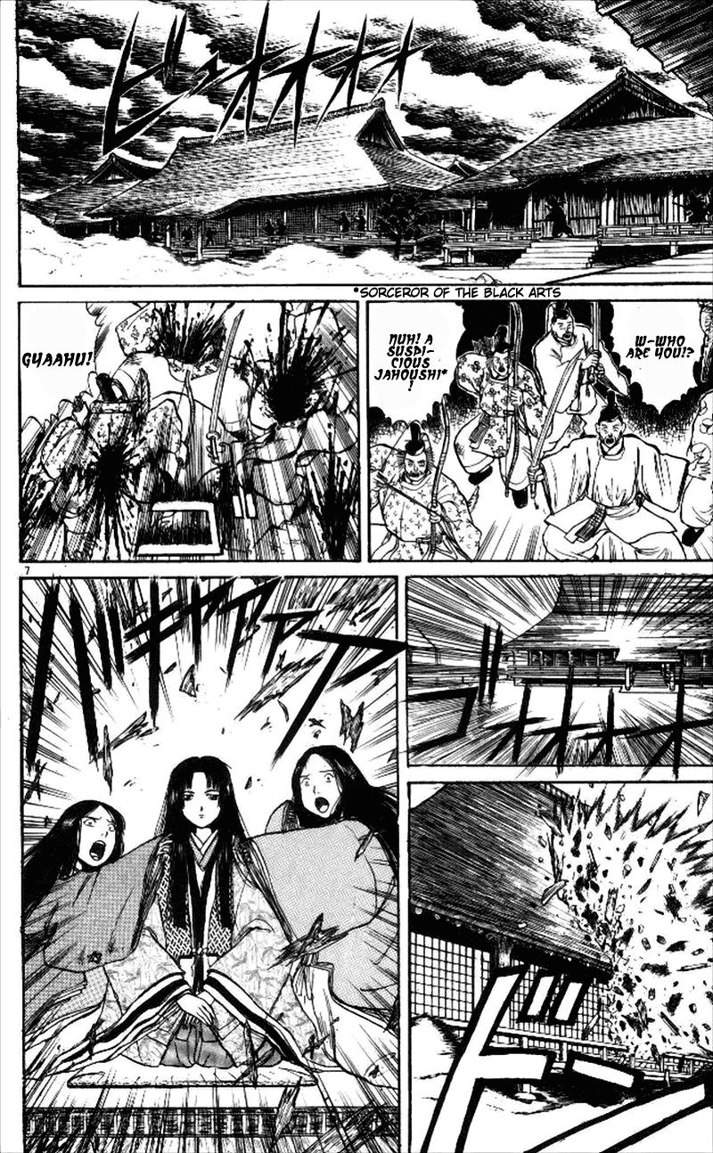 Ushio and Tora Chapter 311 page 10 - Chapter 311