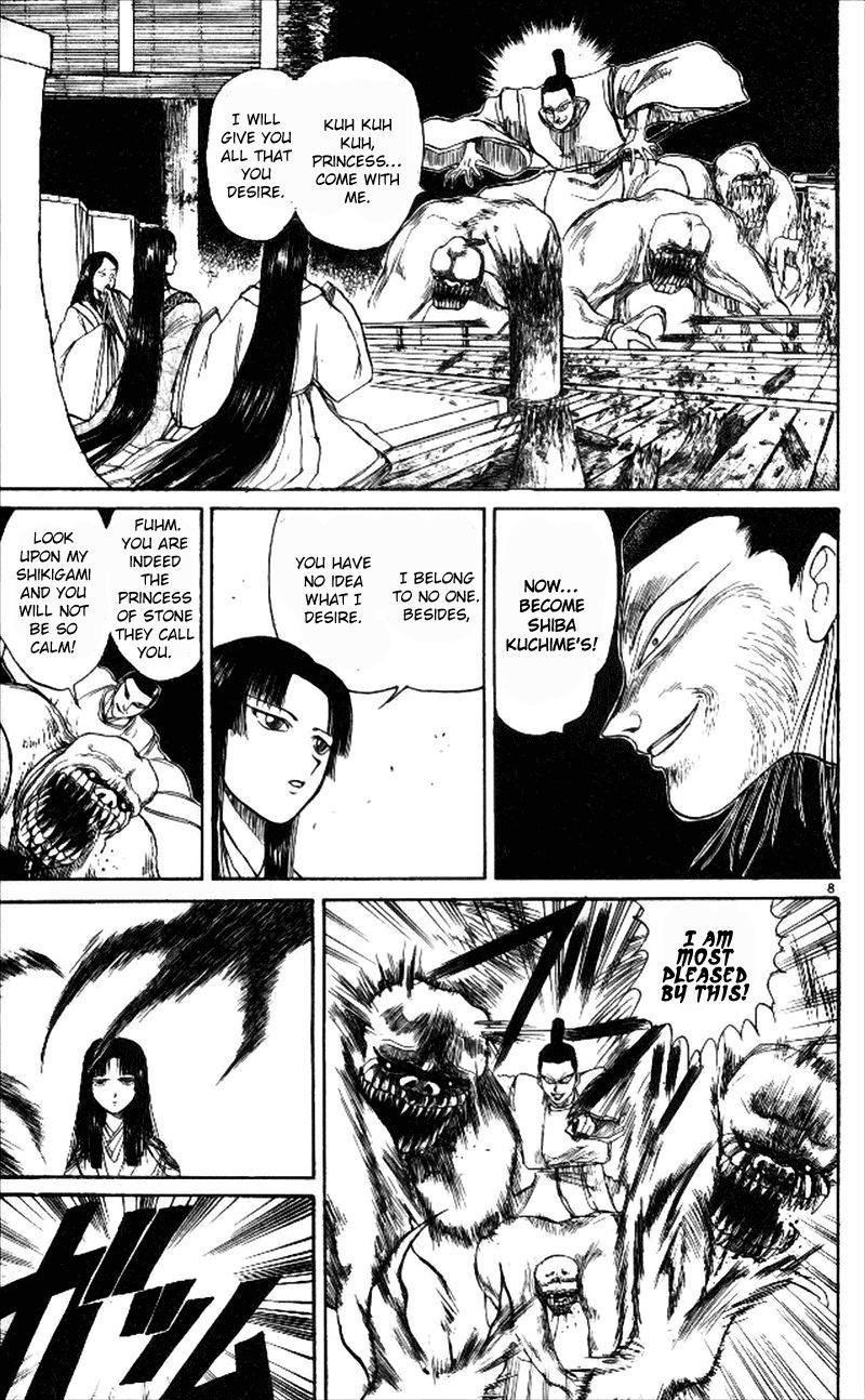 Ushio and Tora Chapter 311 page 11 - Chapter 311