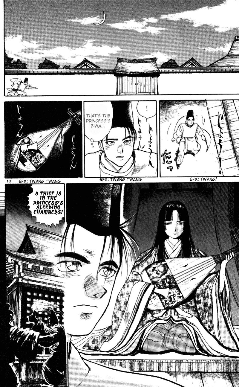 Ushio and Tora Chapter 311 page 16 - Chapter 311